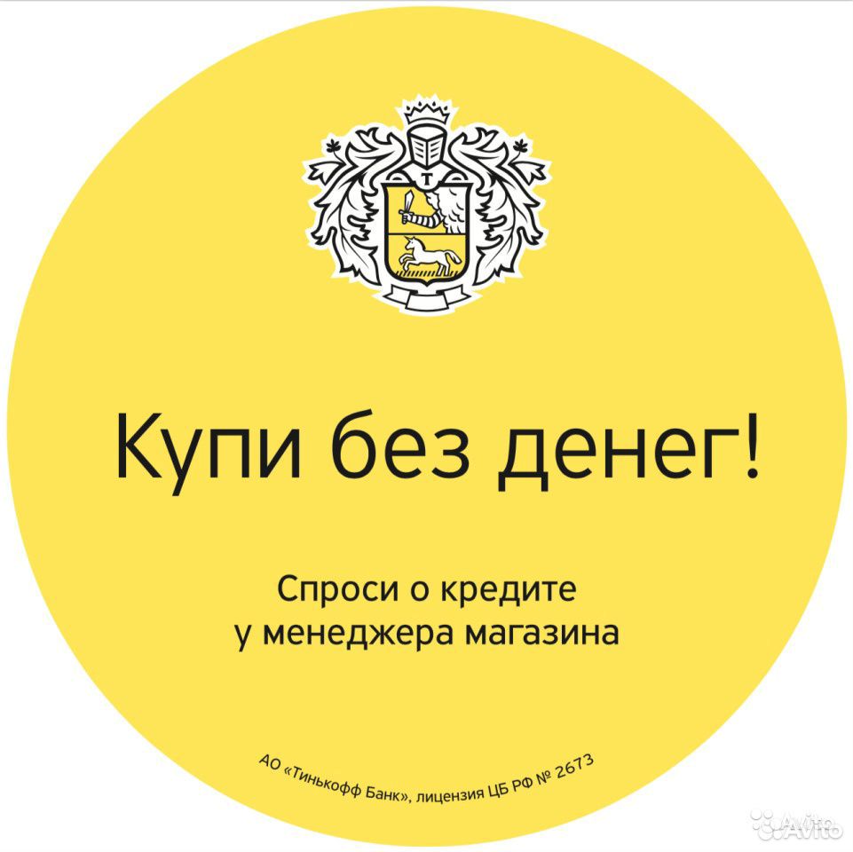 Комплект MB s1155 + i3-2100 + 4Gb + Cooler