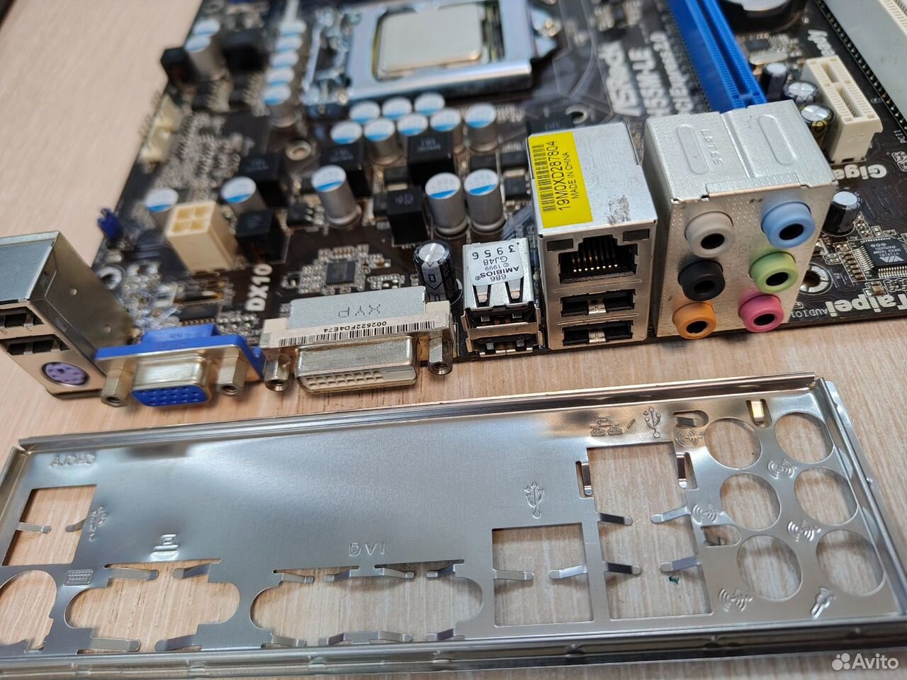 Материнская плата AsRock H55M-LE, s1156