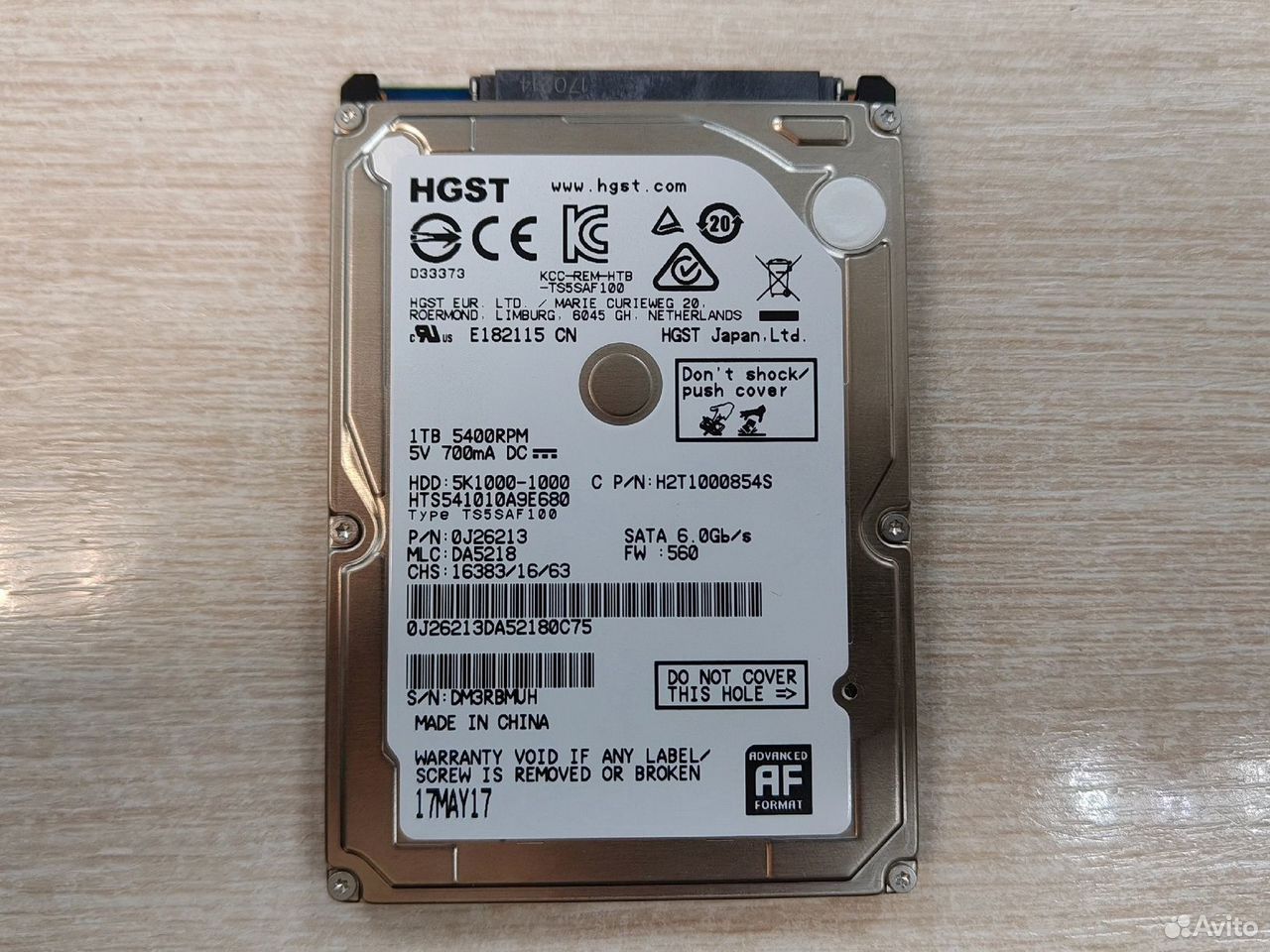 Жесткий диск для ноутбука Hitachi 1Tb, SATA