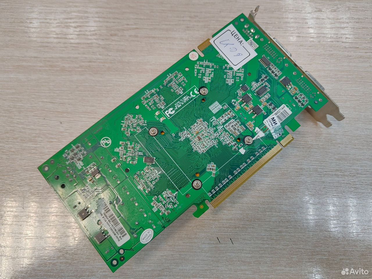 Видеокарта Palit GeForce 9600GSO sonic, 384Mb