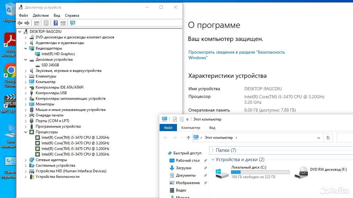 Фирменный пк HP Intel Core i5/ 8Gb / SSD 240GB