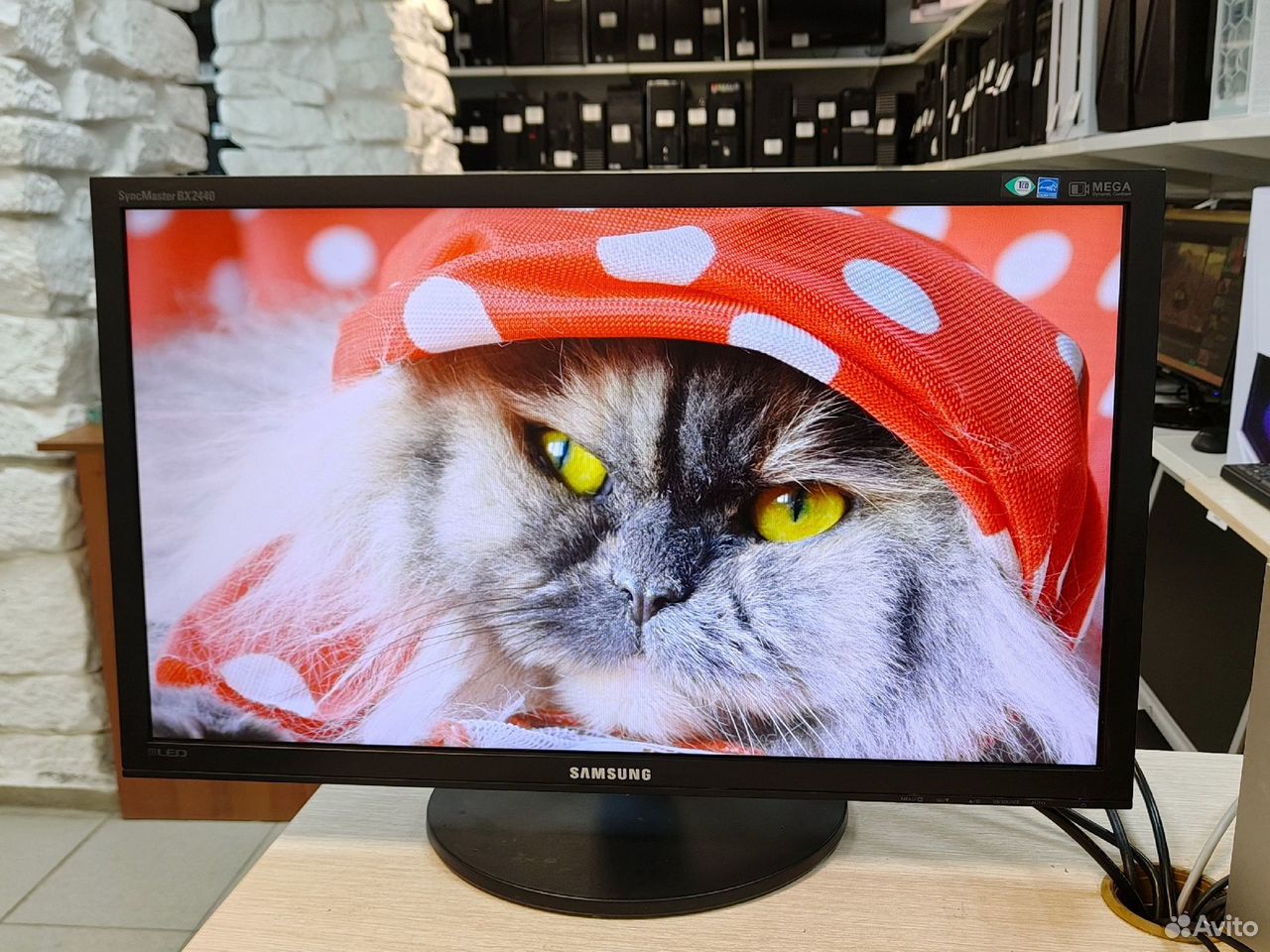 Монитор Samsung BX2440, экран 24" дюйма