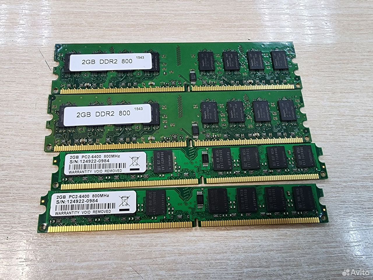 Оперативная память DDR2 2Gb