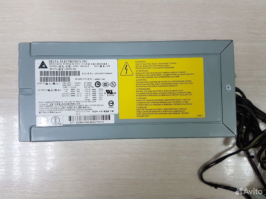 Серверный блок питания (Delta) 800W