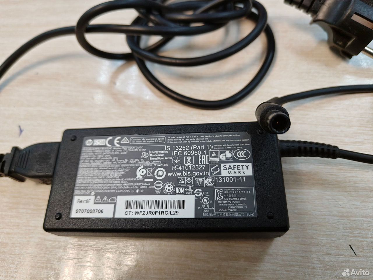 Блок питания для ноутбука Hp Tpc-la58 19.5V 3.33A