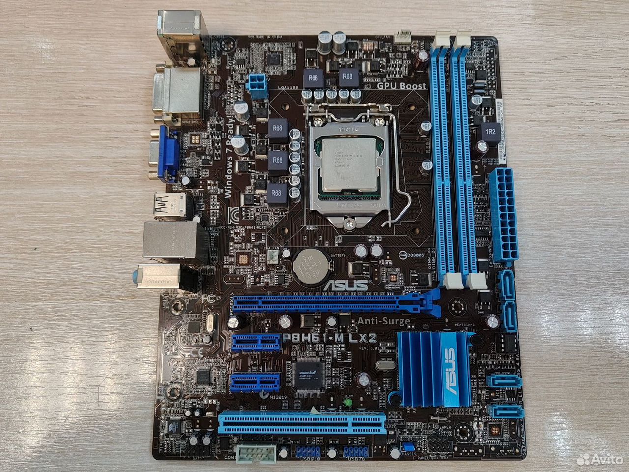 Материнская плата MB Asus P8H61-M LX2, s1155