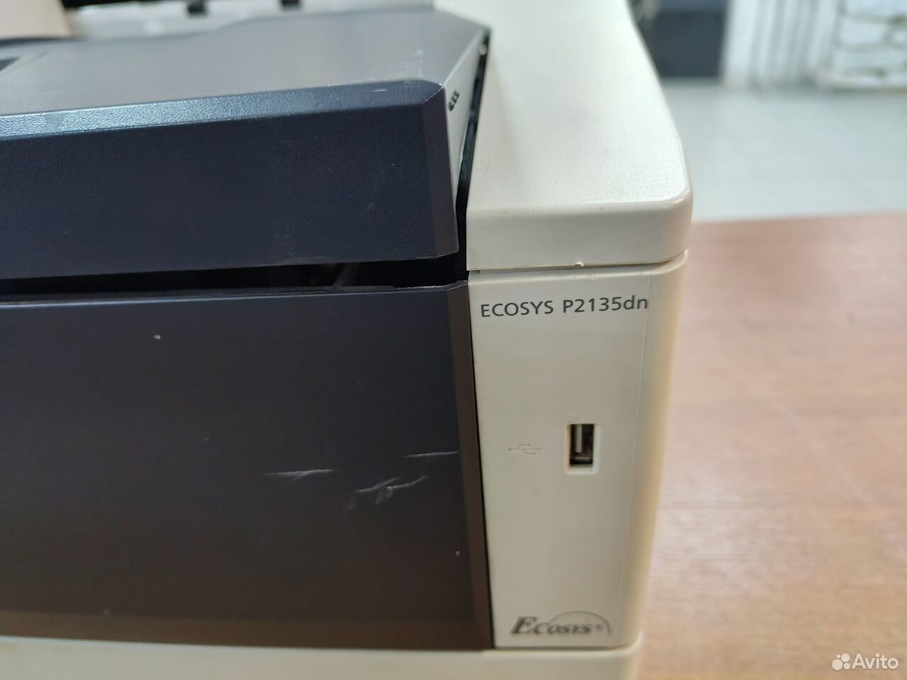 Принтер лазерный Kyocera ecosys P2135DN, A4
