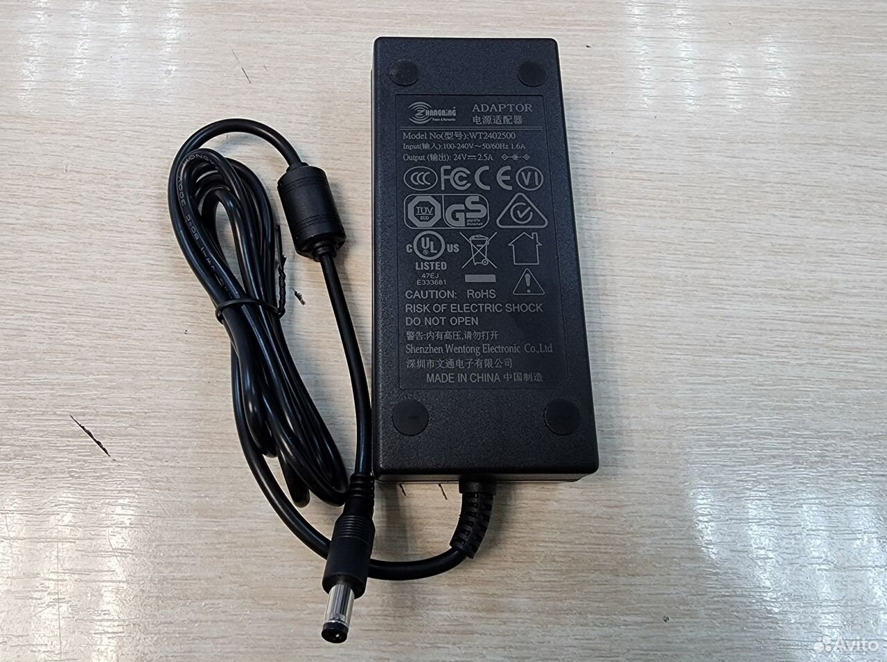 Блок питания 24V, 2.5A для оборудования MikroTik