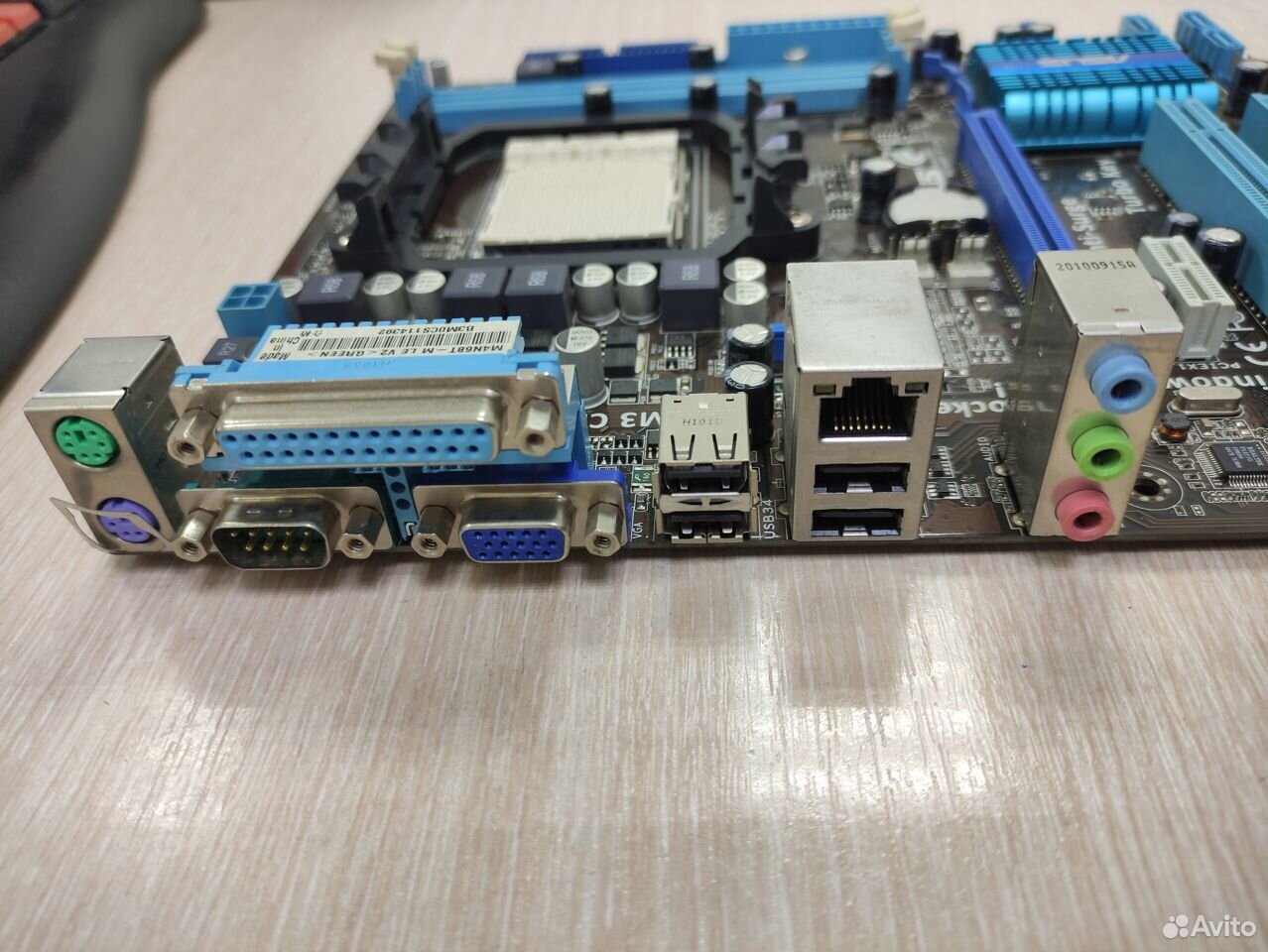 Материнская плата asus M4N68T-M LE v2, sAM3