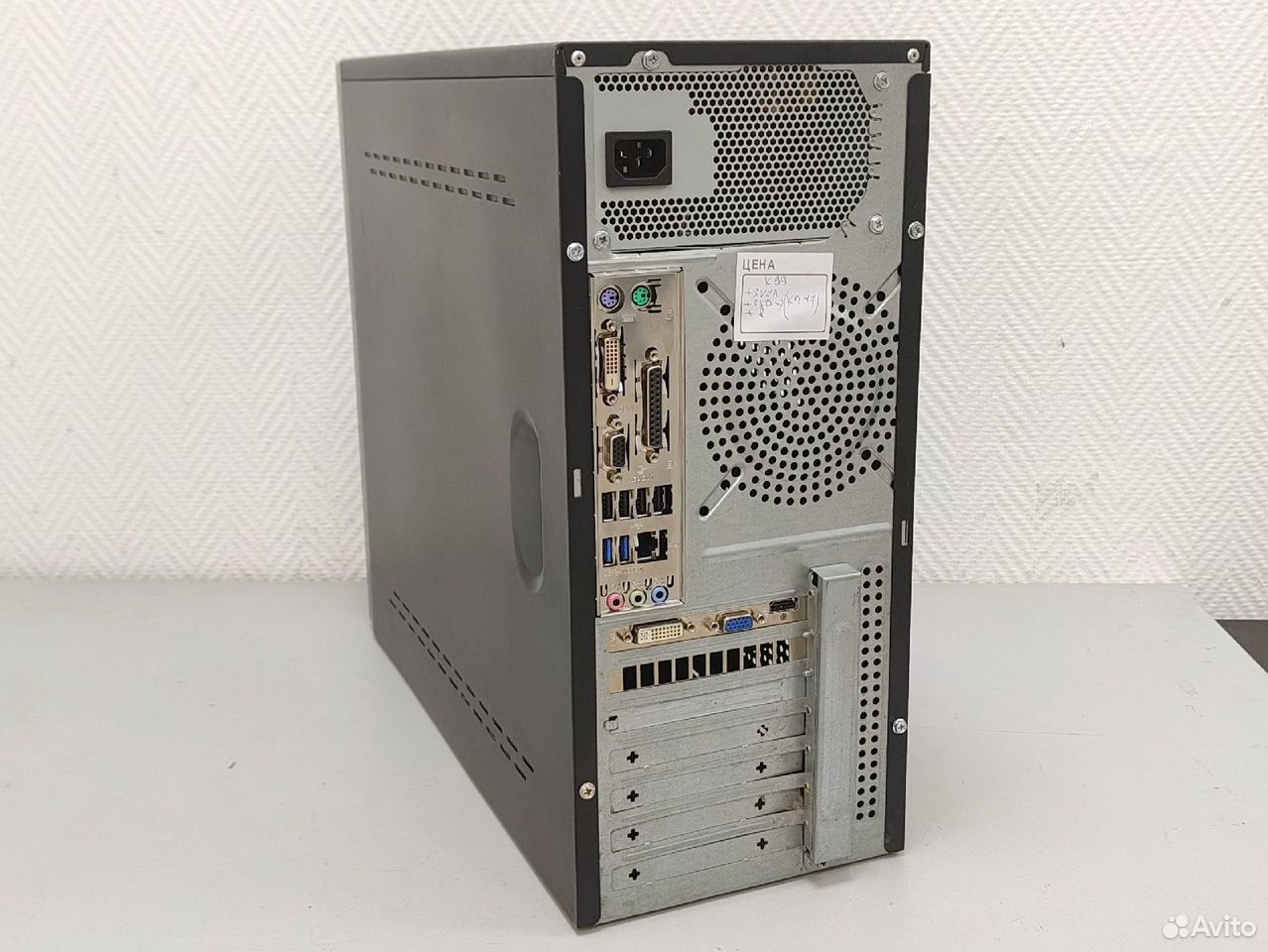Сб Core i3-4160/8Gb/SSD 240Gb/GeForce GTX 550Ti