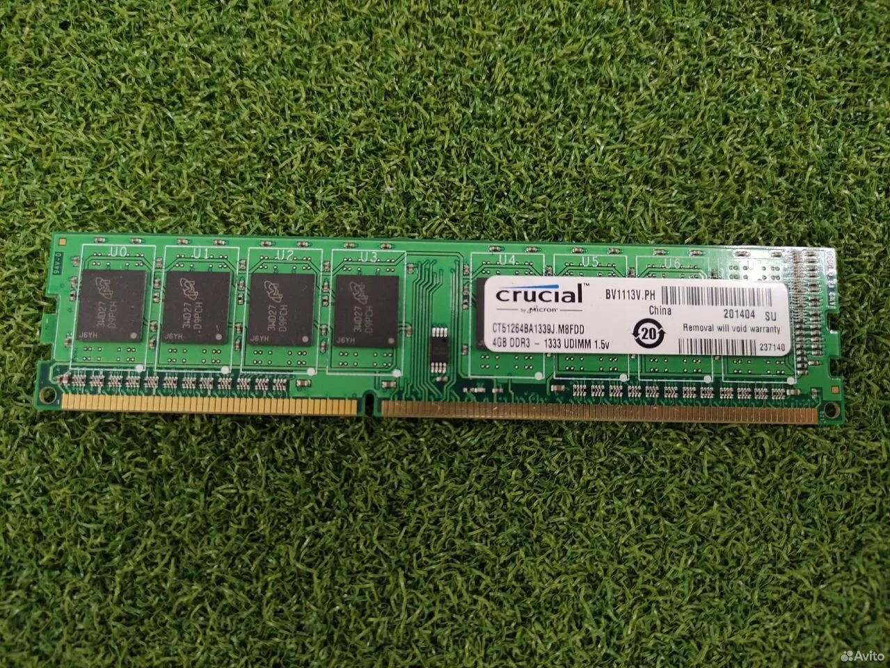 Оперативная память Crusial ddr3 4Gb 1333Mhz 1.5v — фото 1
