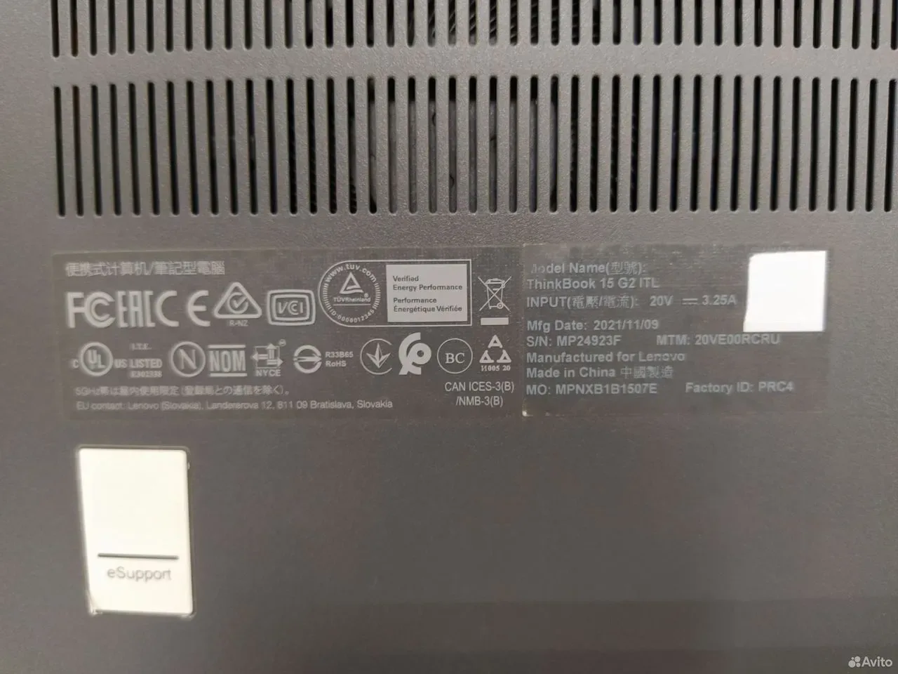 Lenovo 15 G2 Core i3 1115G4/DDR4 8Gb/SSD 256G #140 — фото 5