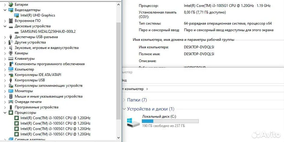 Lenovo 15 G2 Core i3 1005G1/DDR4 8Gb/SSD 256G #161 — фото 7