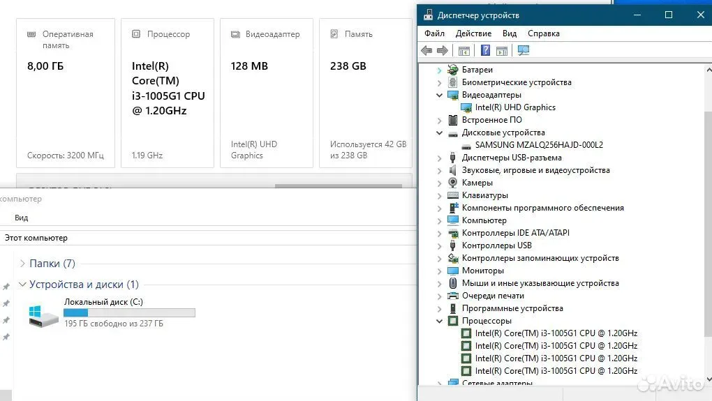 Lenovo Core i3 1005G1/DDR4 8Gb/SSD 256G #178 — фото 8