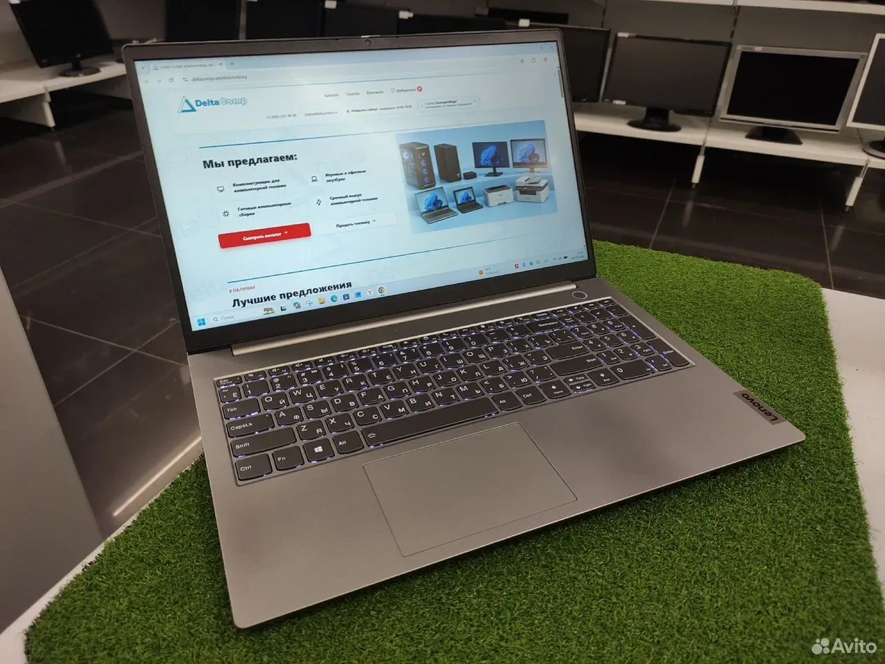 Ноутбук Lenovo R3 5300U/8G DDR4/SSD 256G #173 — фото 1