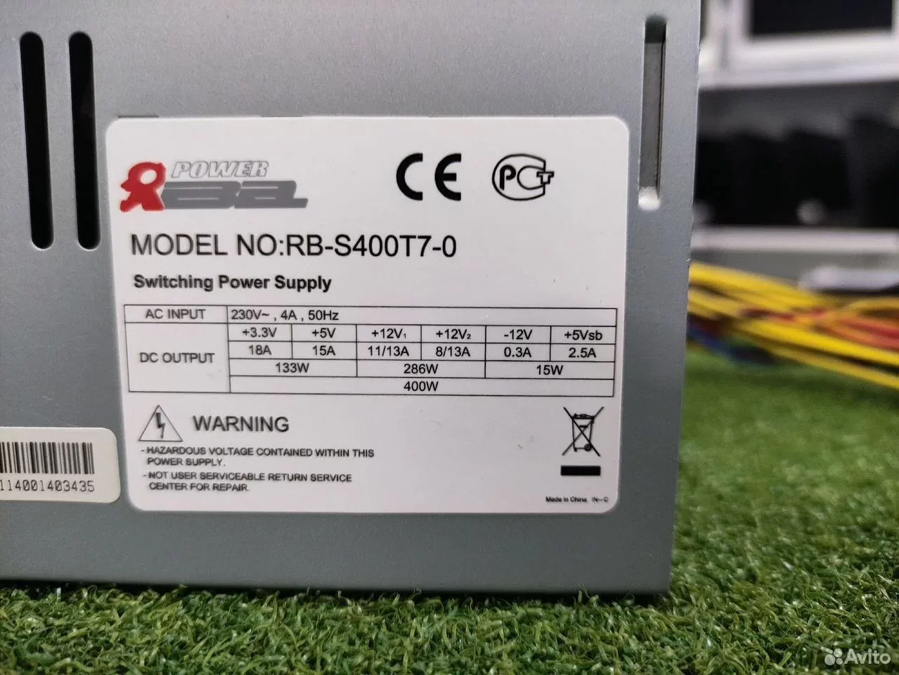 Блок питания 400w Power Rebel rb-s400t7-0 — фото 2