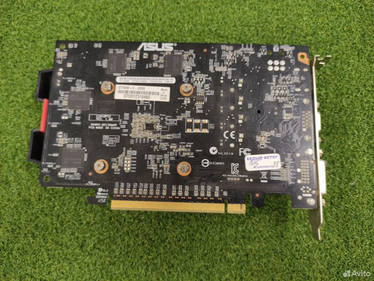 Видеокарта asus Nvidia GTX 650 2GB — фото 2
