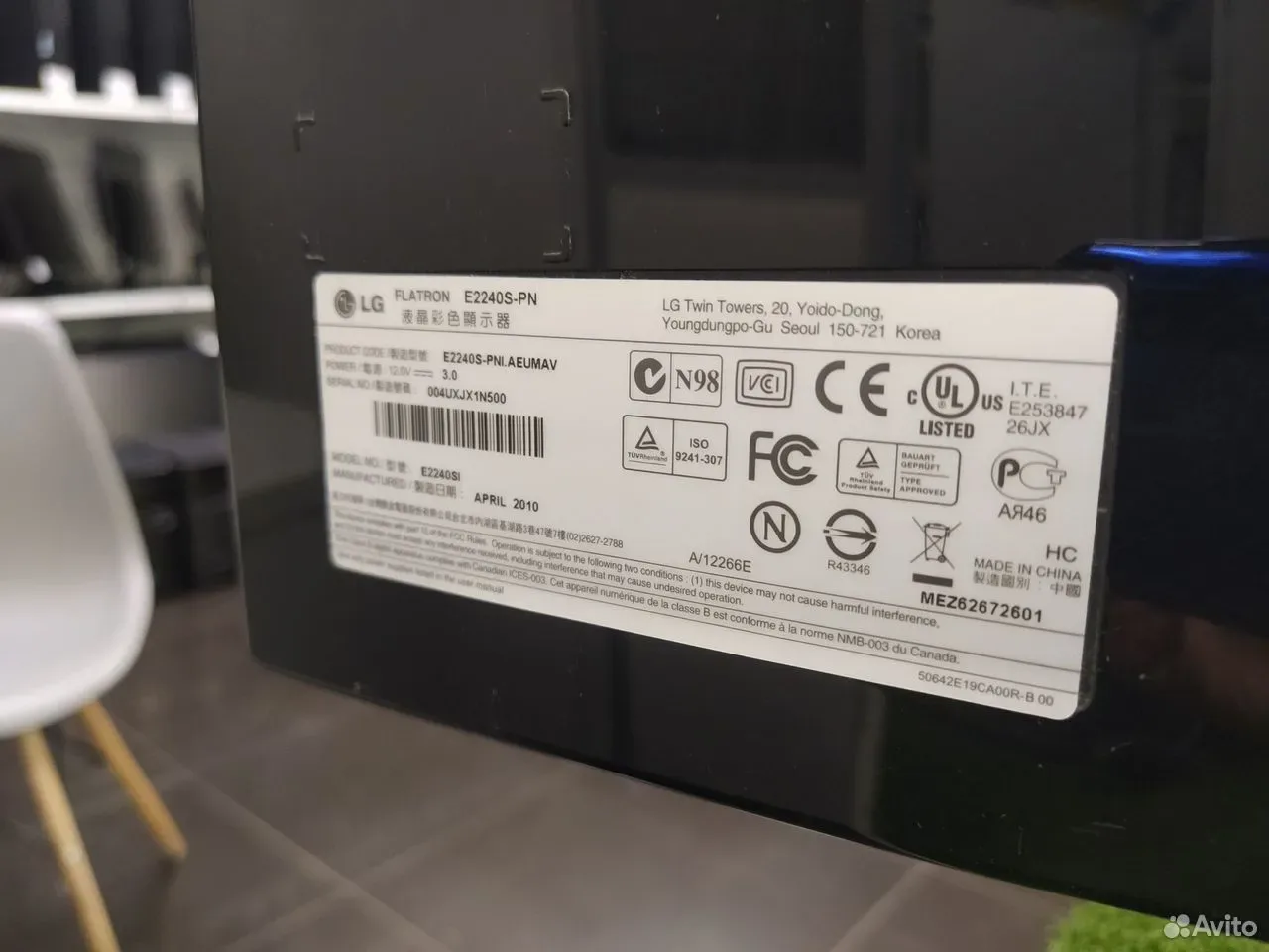 Монитор 22" LG E2240S-PN FullHD TN VGA — фото 2