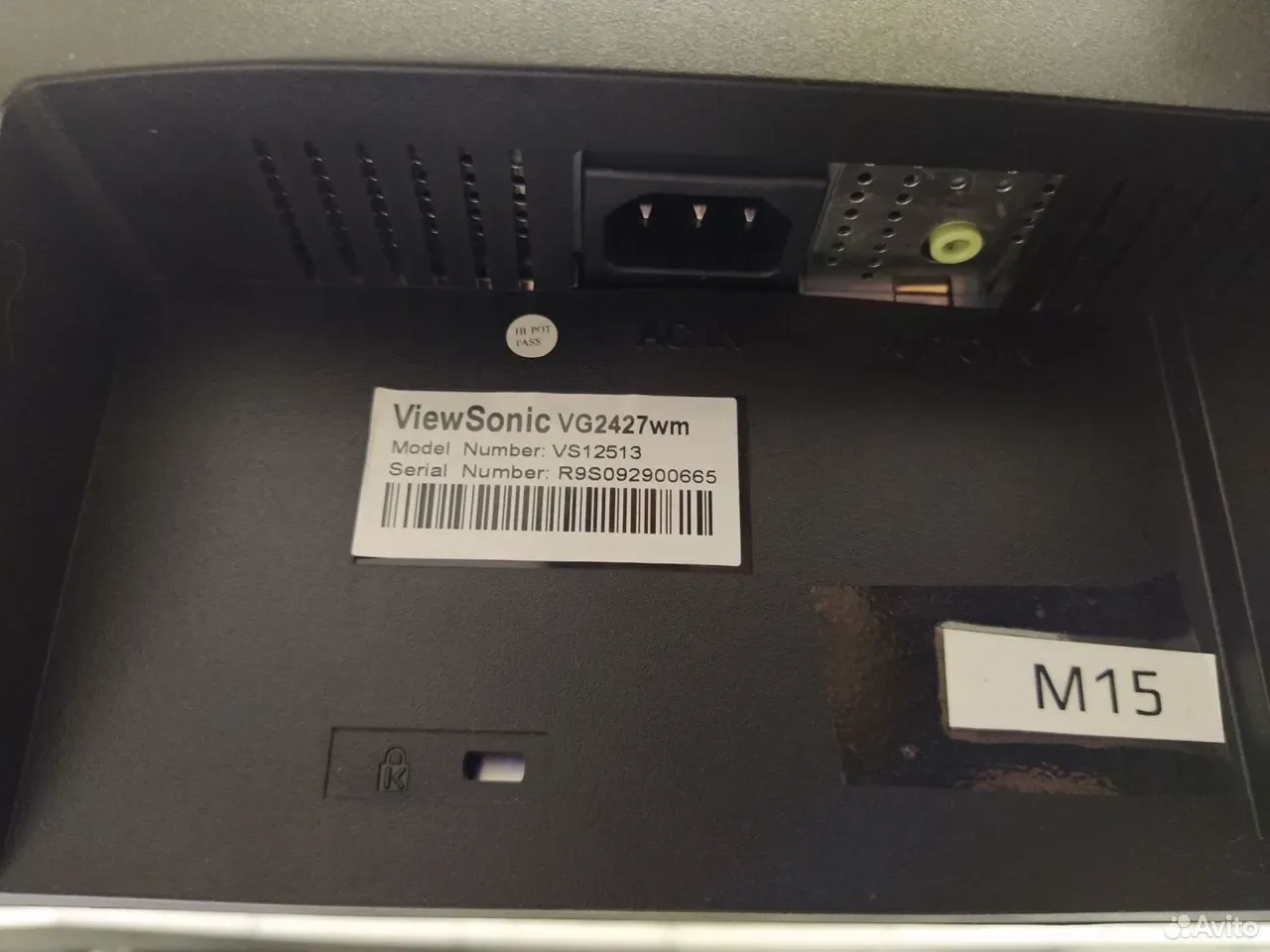 Монитор 24" ViewSonic Full HD VGA DVI — фото 5