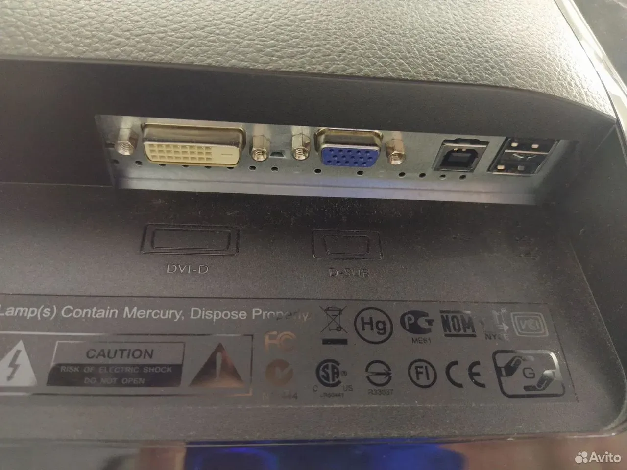 Монитор Benq 22" Full HD 60 Гц VGA DVI D — фото 5