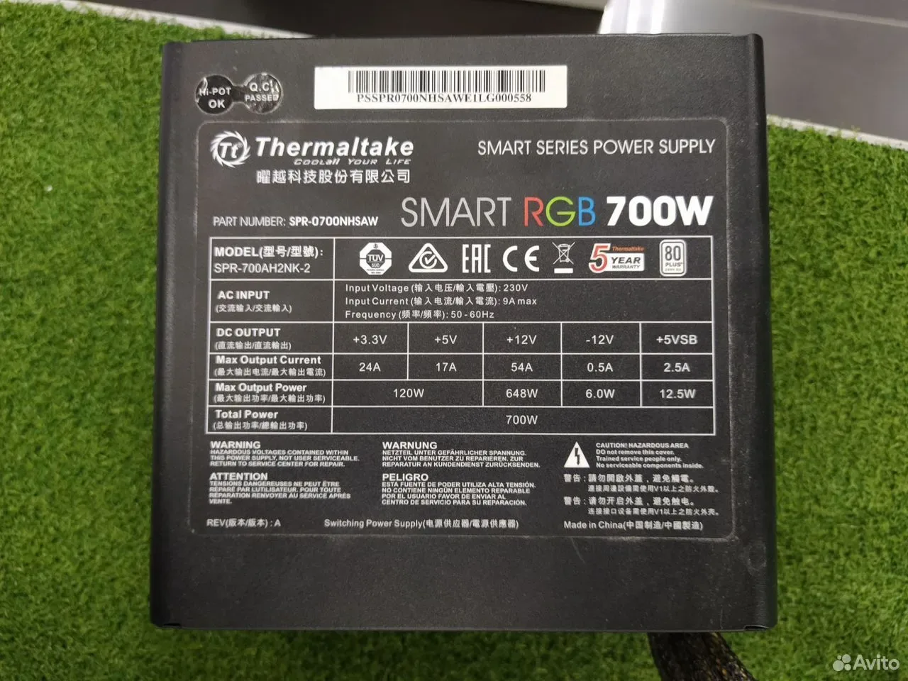 Блок питания 700w thermaltake SMART RGB — фото 3