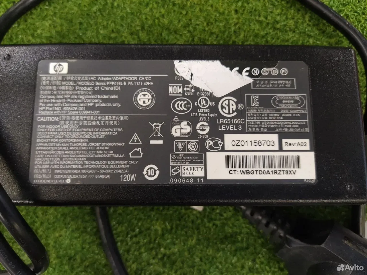 Блок питания HP PA-1121-42HH 18.5v 6.5A 120W — фото 2