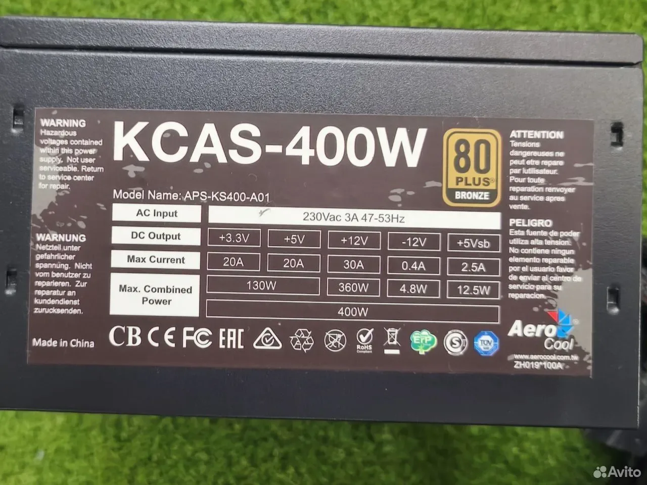 Блок питания AeroCool kcas 400W 80plus Bronze — фото 3