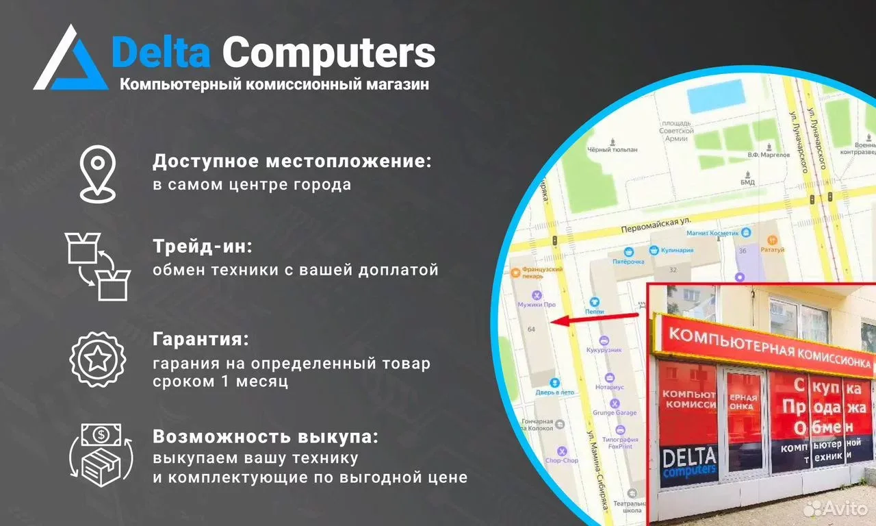 Блок питания AeroCool kcas 400W 80plus Bronze — фото 5