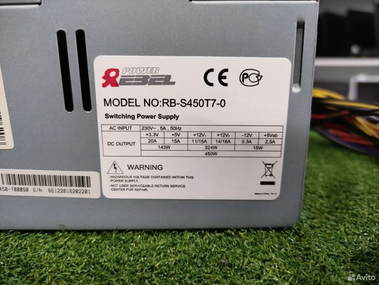 Блок питания 450w Power Rebel — фото 2