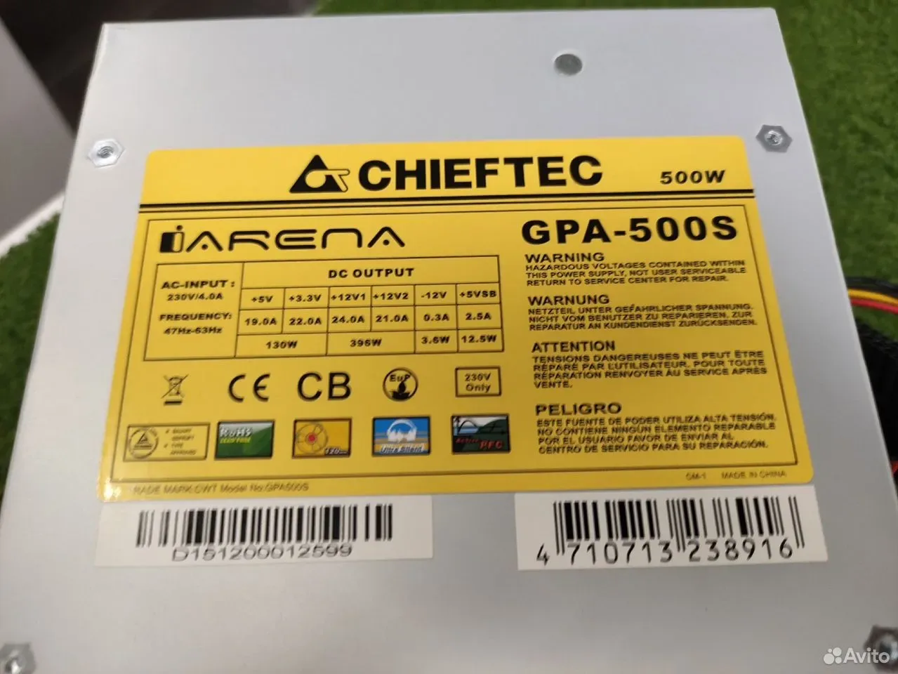 Блок питания 500W Chiftec GPA-500S 8Pin pci-e — фото 2