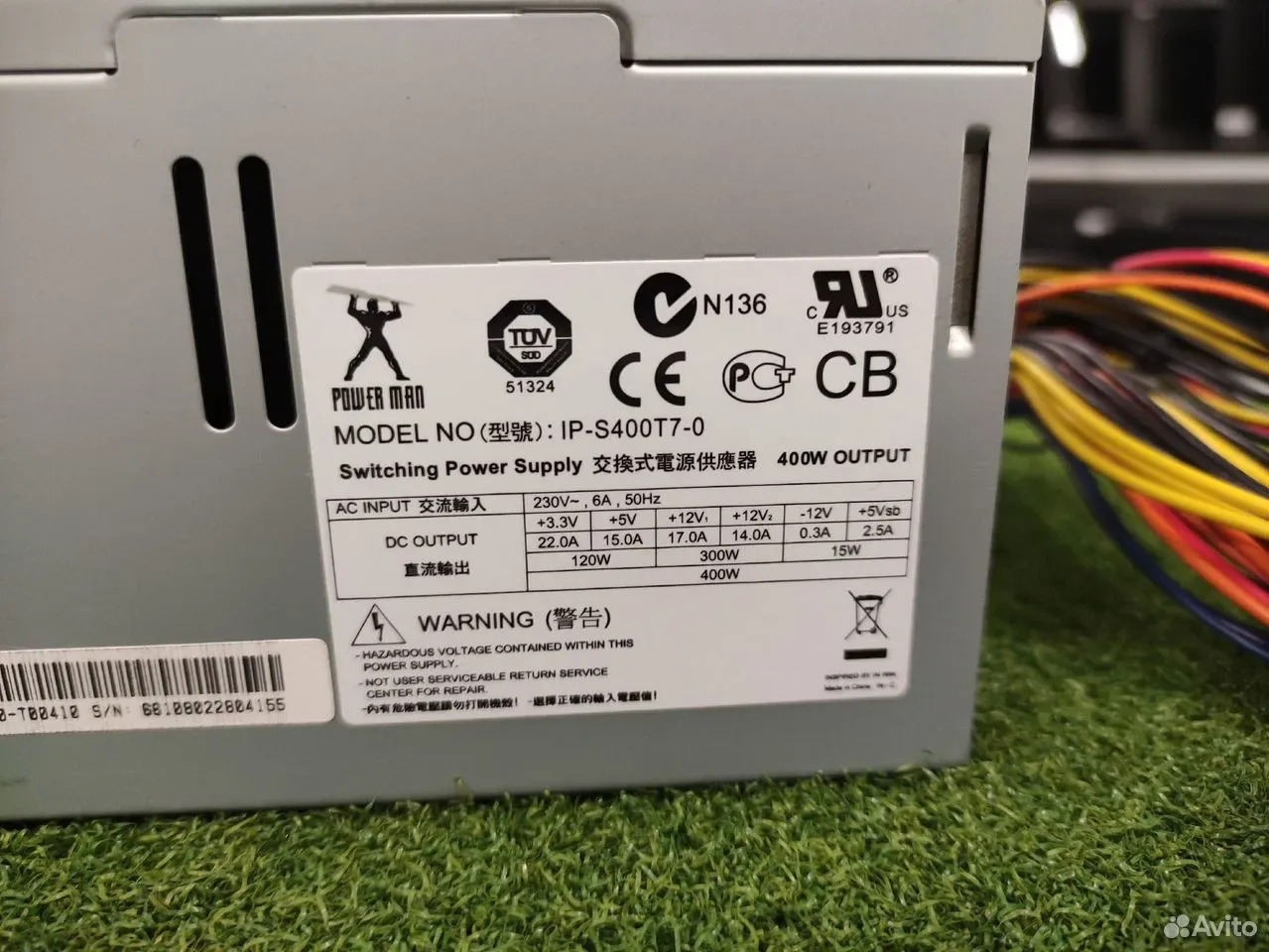 Блок питания 400w Power Man — фото 2