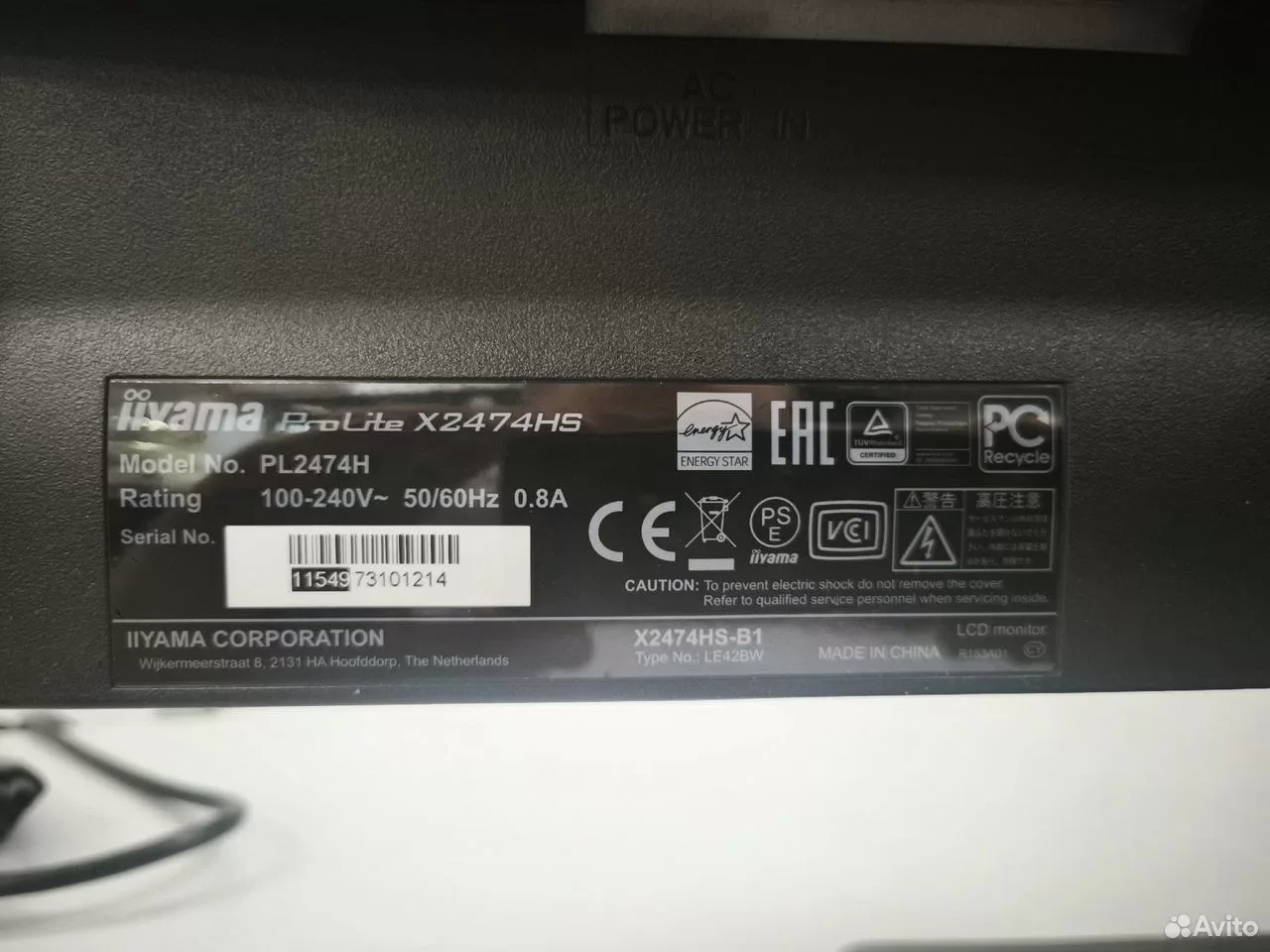 Монитор 24" iiyama x2474hs DisplayPort, hdmi — фото 3