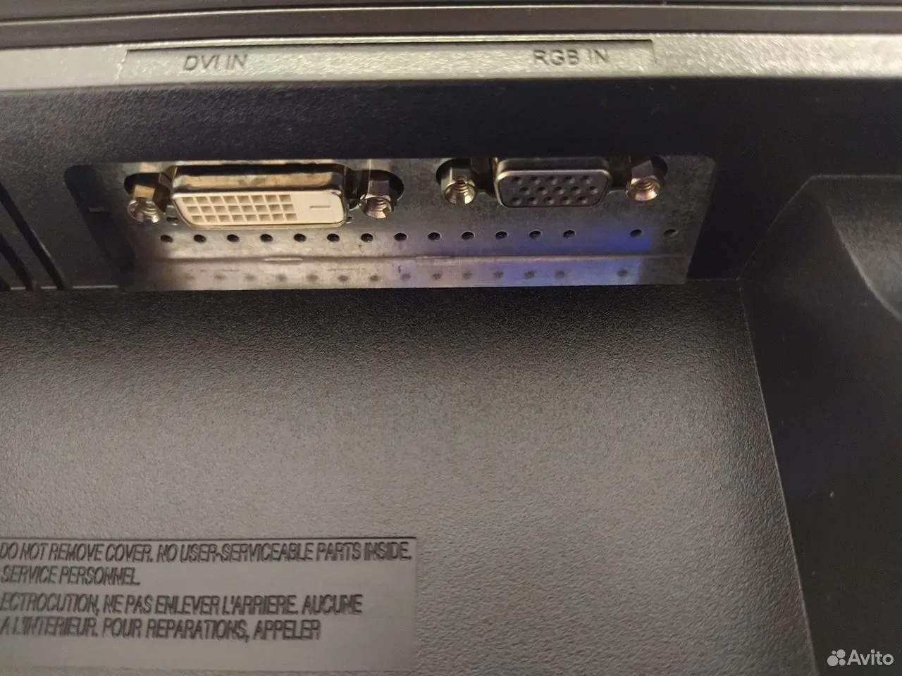 Монитор Samsung 23" 1920х1080 DVI, VGA — фото 3