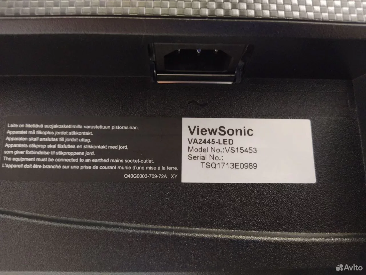 Монитор ViewSonic 24" 1920x1080 VGA DVI — фото 3