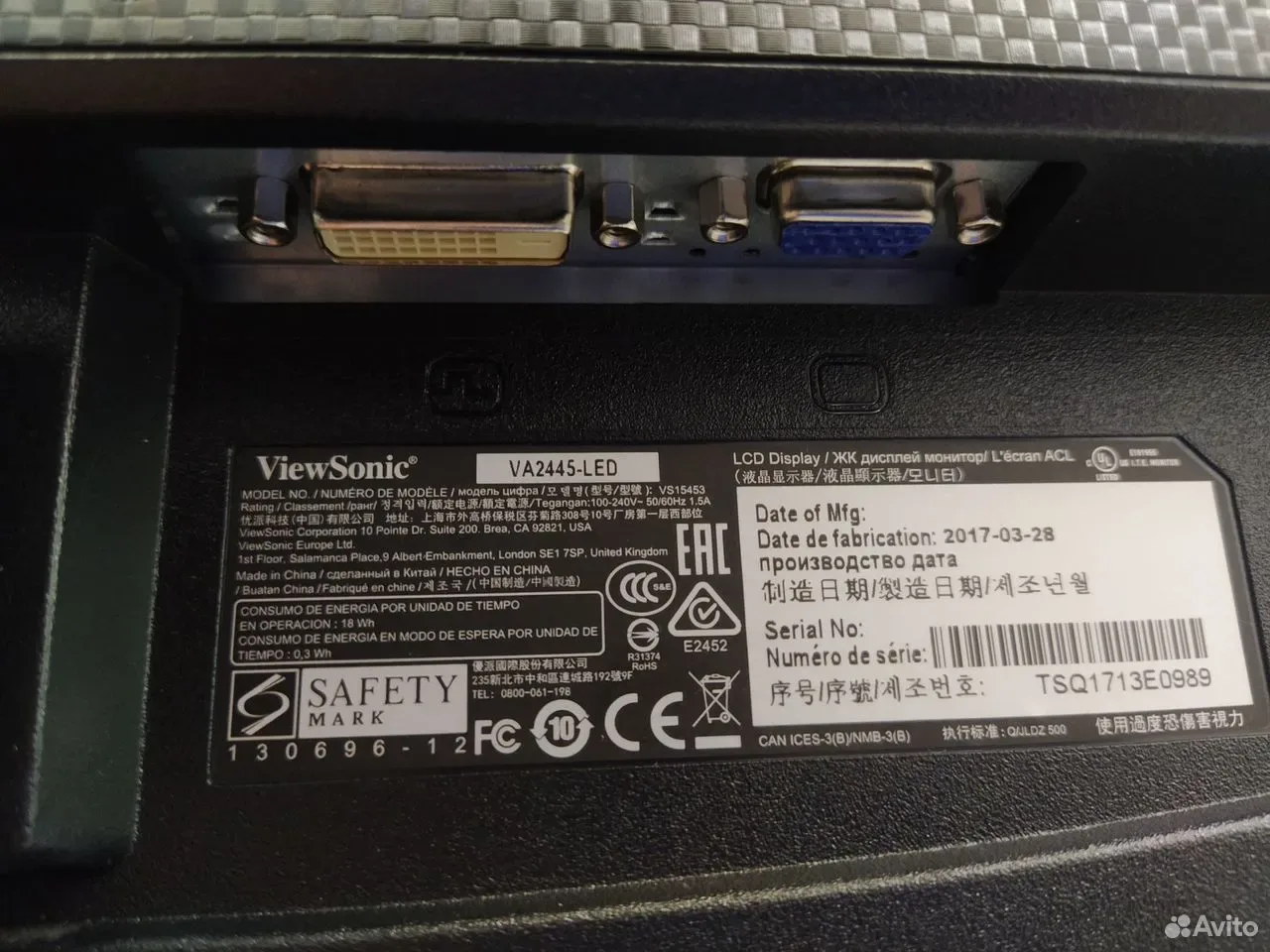 Монитор ViewSonic 24" 1920x1080 VGA DVI — фото 4