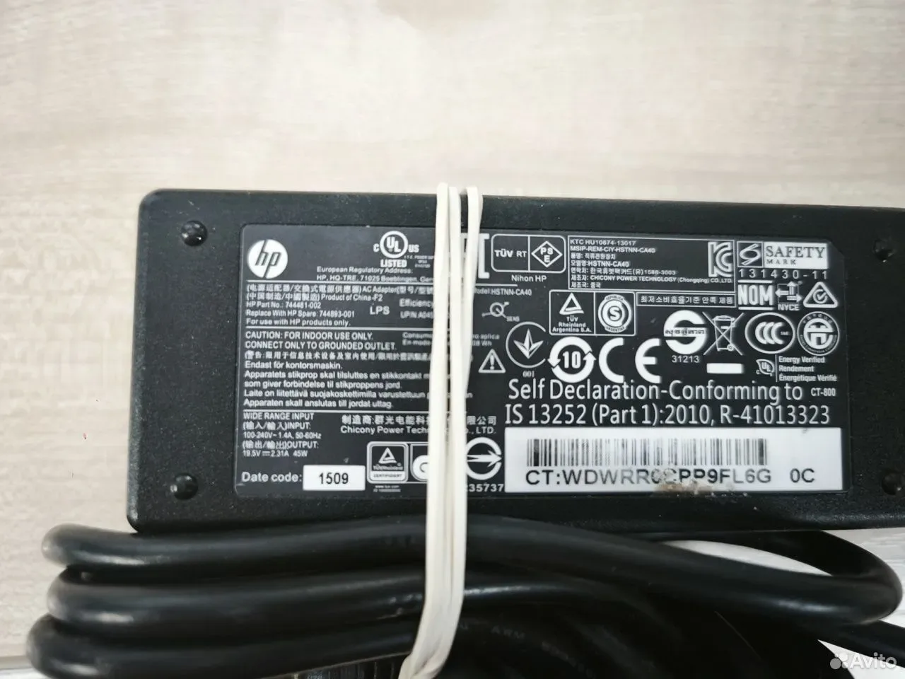Оригинальная зарядка HP 19.5v 2.31a 45w hstnn-ca40 — фото 2