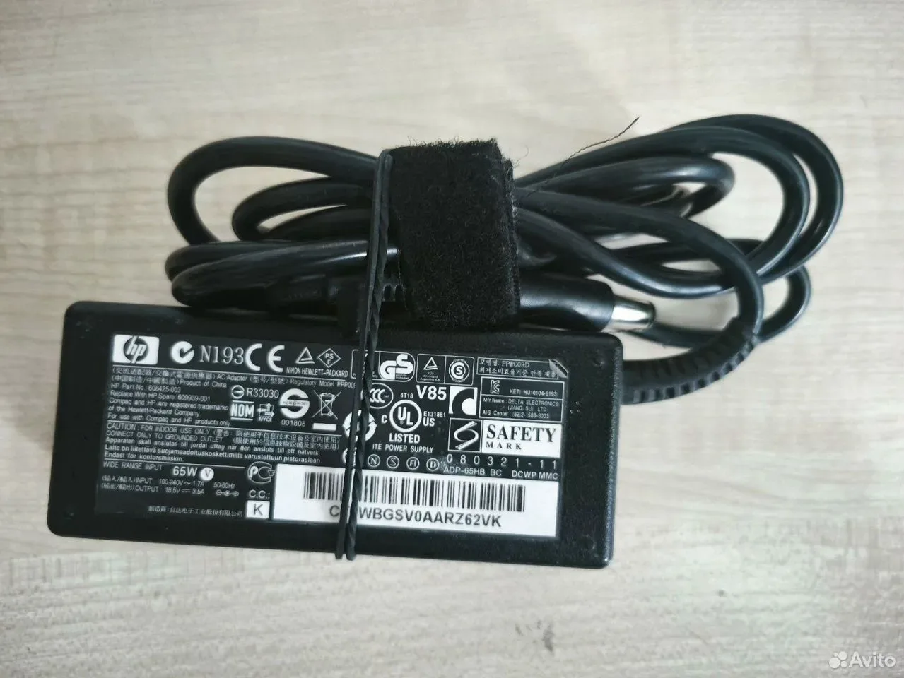 Зарядное устройство ноутбука Hp 18.5v 3.5A 7,4 x 5 — фото 1