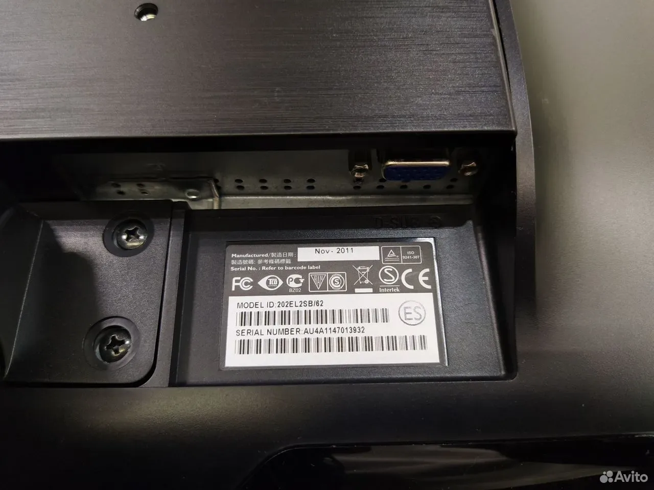 Монитор 20" Philips 202EL2 1600x900 TN 60Гц — фото 4