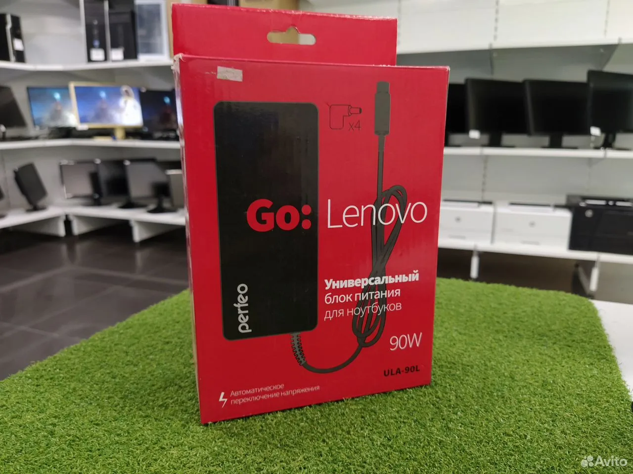 Универсальный блок питания Lenovo Perfeo — фото 1