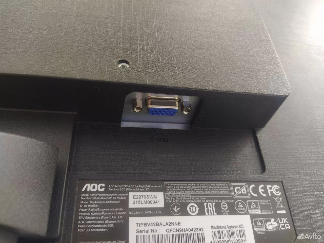 Монитор 22" LED AOC E2270SWN FullHD — фото 4