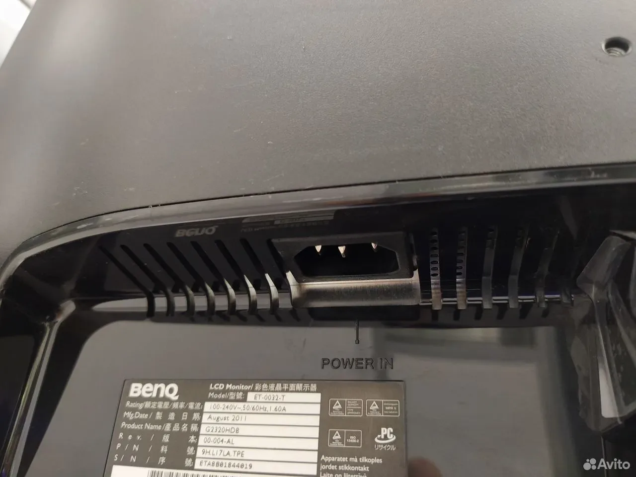 Монитор 23" Benq 1920x1080 TN VGA DVI — фото 5