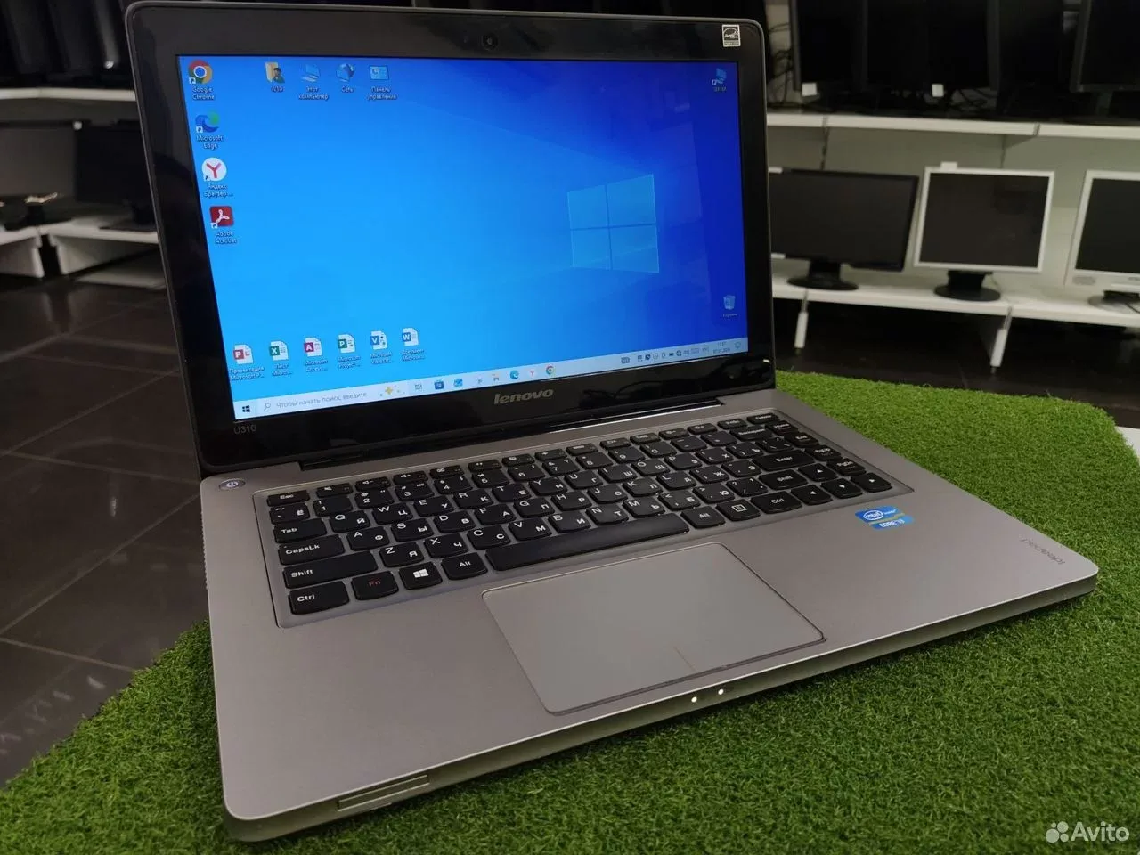 Ноутбук Lenovo 13" i3 2365U/DDR3 4G/SSD 120G #135 — фото 1