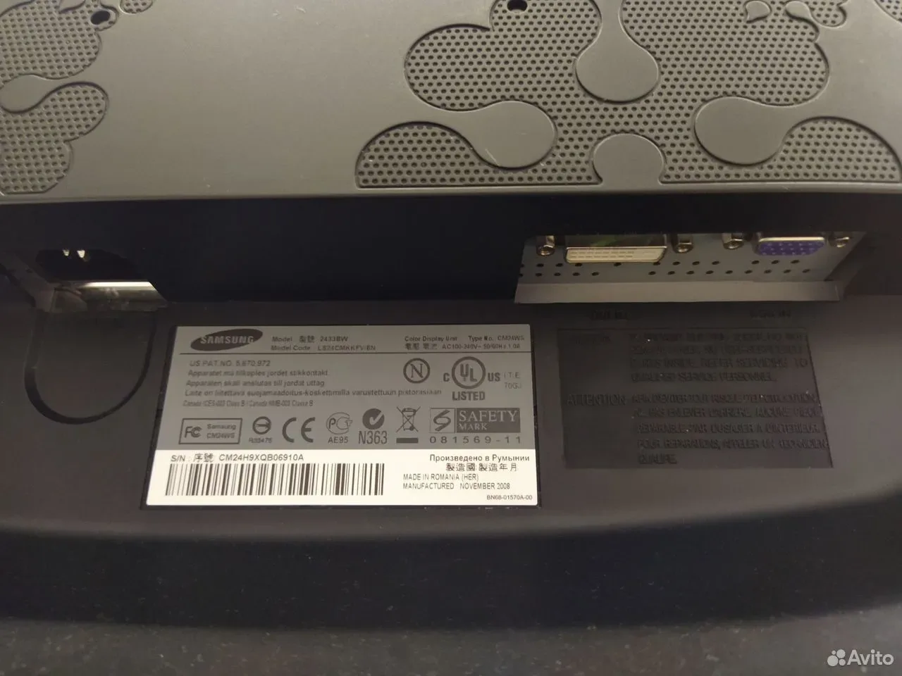 Монитор Samsung 24" VGA 19201200 TN — фото 3