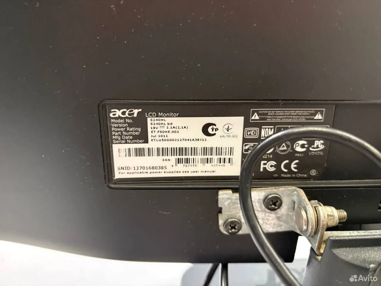 Монитор Acer s240HL 24 дюйма — фото 3