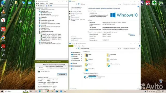 Системный блок HP i5-2320/ DDR3 8GB/ SSD 128GB — фото 5