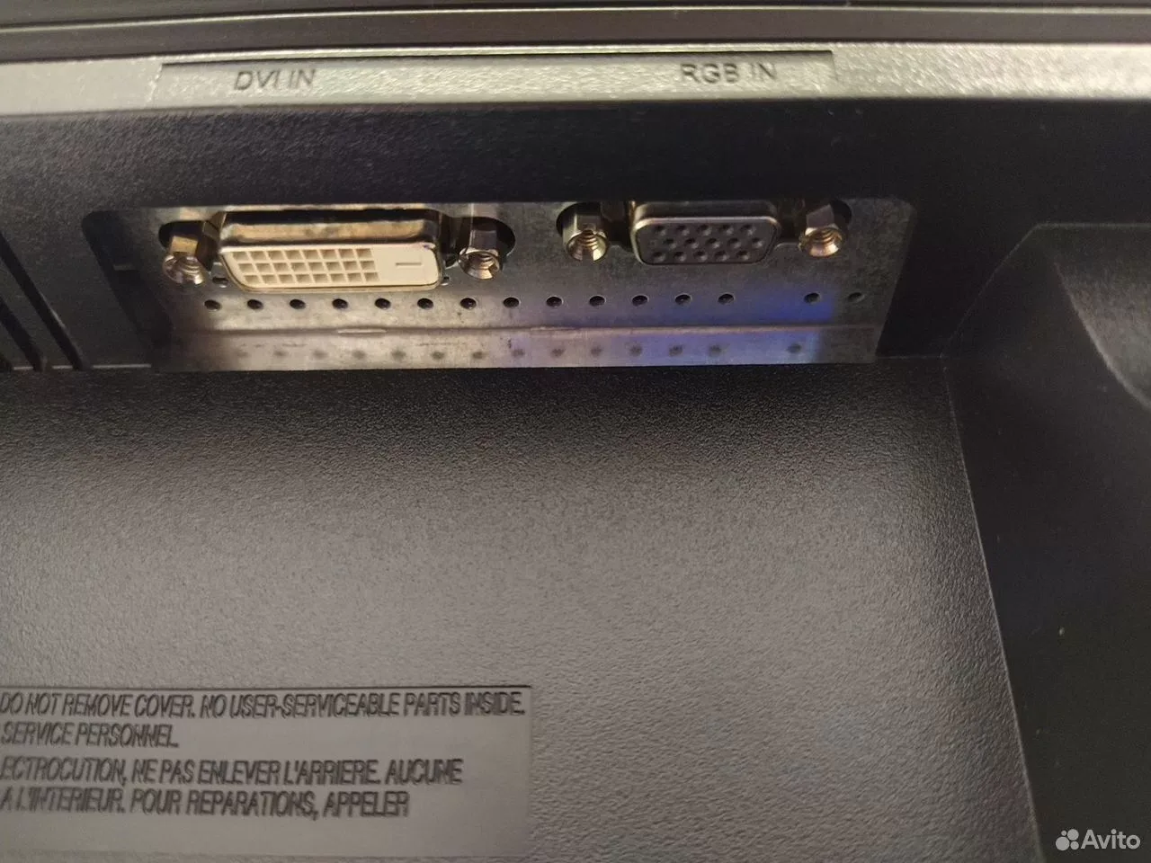 Монитор Samsung 23" 1920х1080 DVI, VGA — фото 3