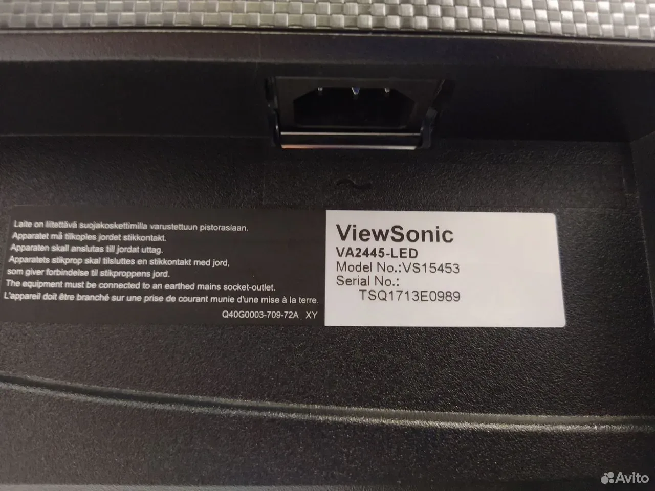 Монитор ViewSonic 24" 1920x1080 VGA DVI — фото 3