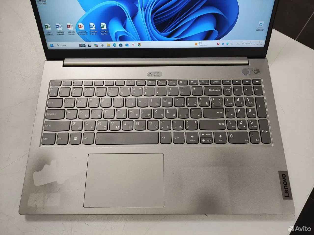 Ноутбук Lenovo R3 5300U/8G DDR4/SSD 256G #184 — фото 2