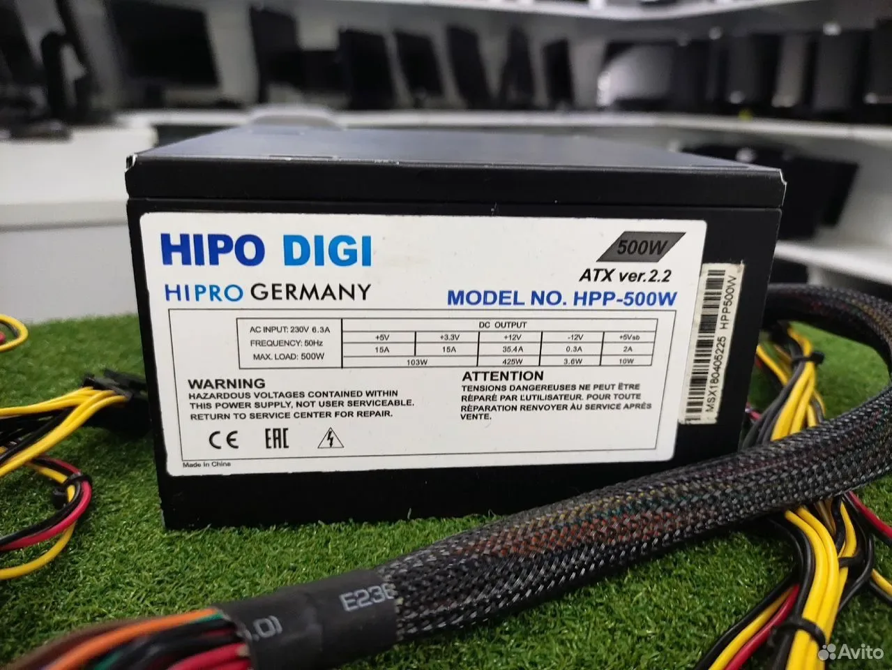 Блок питания 500w Hipo digi hpp-500w — фото 2
