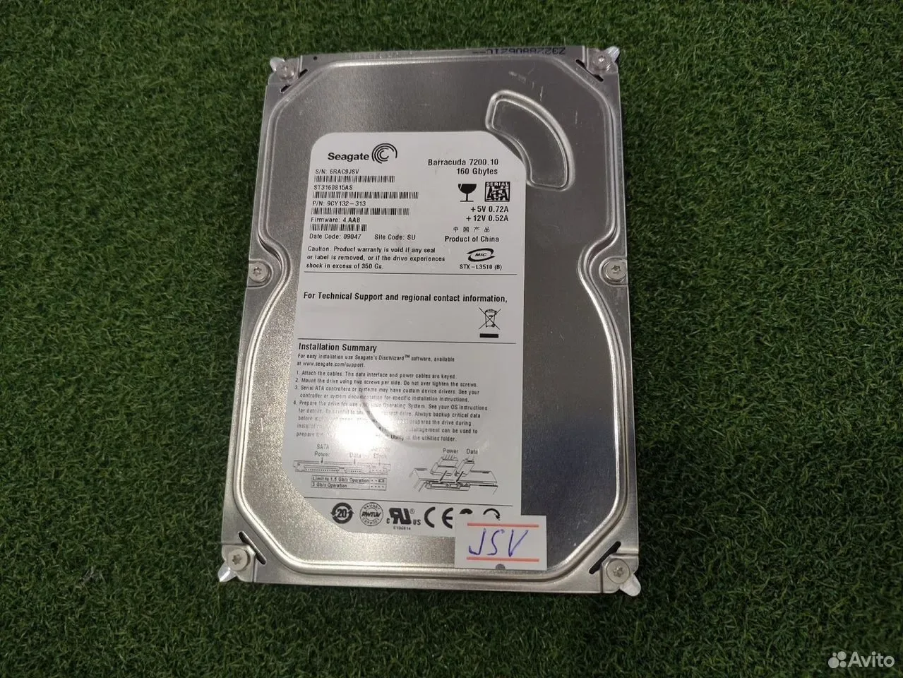 Жесткий диск 3.5" 160Gb Seagate #JSV — фото 1